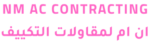 nm ac contracting (1)