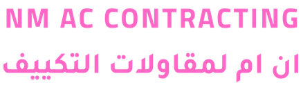 nm ac contracting (1)